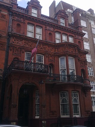 <span class="mw-page-title-main">Embassy of Qatar, London</span>
