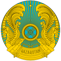 Emblème du Kazakhstan latin.svg