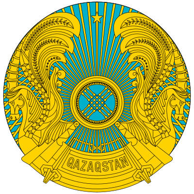 File:Emblem of Kazakhstan latin.svg