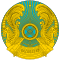 Embleem van Kazachstan latin.svg