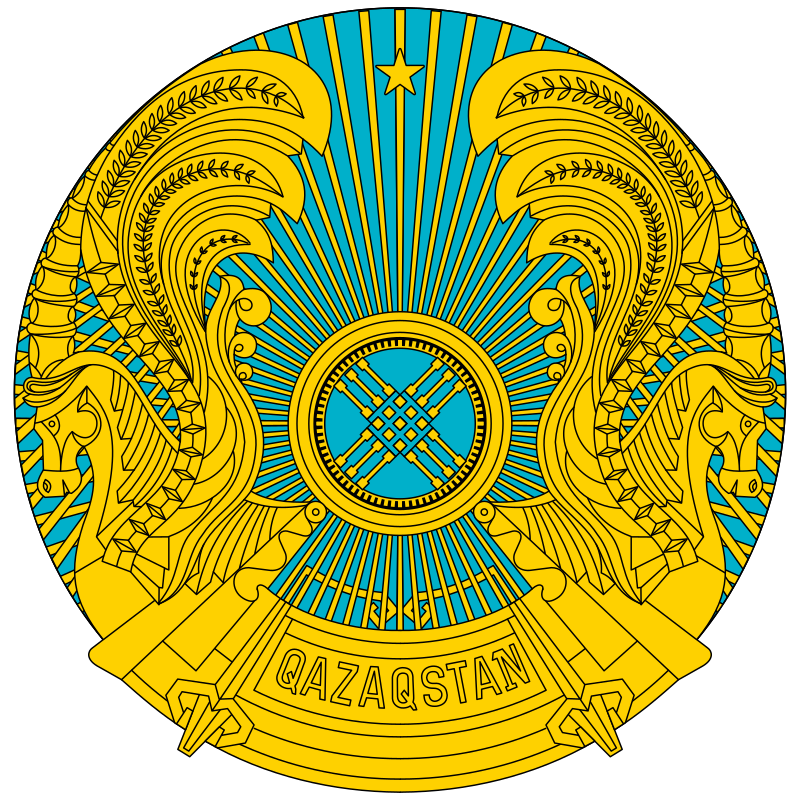 Какой будет новый герб казахстана. Герб Республики Казахстан. Герб Казахстана 1917. Флаг и герб РК. Казахстан изображение герб.
