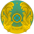 Emblem of Kazakhstan latin.svg