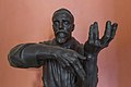 * Nomination Emil Zuckerkandl (1849-1910), statue (bronce) in the Arkadenhof of the University of Vienna --Hubertl 22:40, 17 March 2016 (UTC) * Promotion Good quality. --Jacek Halicki 23:09, 17 March 2016 (UTC)