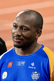 Eric Djemba-Djemba