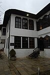 Etnologické muzeum - Priština - 20.JPG