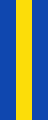 Flag blue yellow blue 2x5.svg