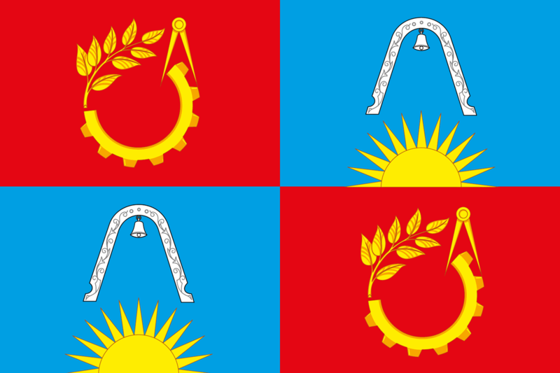 File:Flag of Balashikha (Moscow oblast).png