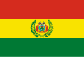 玻利維亞武裝部隊（英语：Armed Forces of Bolivia）軍旗