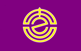 Nakanokuchi (1974–2005)