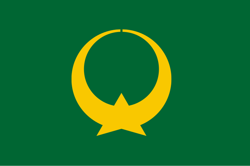 File:Flag of Otawara, Tochigi.svg