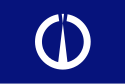 Tsuruga - Drapeau