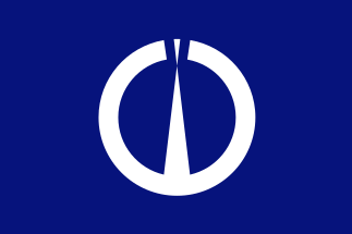 File:Flag of Tsuruga, Fukui.svg