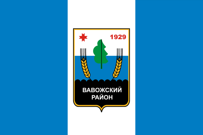 Файл:Flag of Vavozhsky rayon (Udmurtia).png