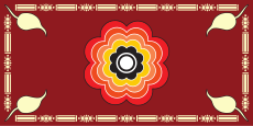 Presidential Standard of Sri Lanka (Maithripala Sirisena).svg