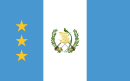 Vlag van die President van die Hooggeregshof van Guatemala