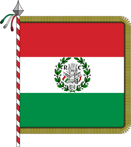 Flag of the Cispadane Republic, established on 7 January 1797. It was the first Italian tricolour flag.