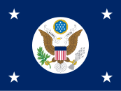 وزارة الخارجية (الولايات المتحدة)