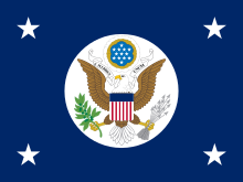 Flag of the United States Secretary of State.svg