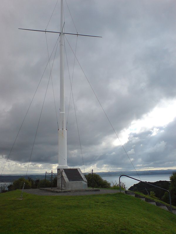 Flagstaff Hill (New Zealand)