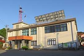 Balai Kota Fujisato
