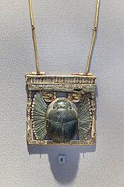 Wendjebauendjed's pectoral from his tomb General Wendjebauendjed's pectoral.jpg