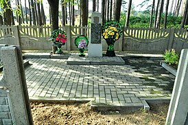 Monumento a los judíos asesinados de Yelizovo