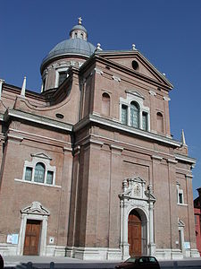 Facade of the basilica Ghiara reggio emilia.jpg