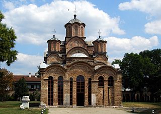 Serbo-Byzantine architecture Ecclesiastical architectural style