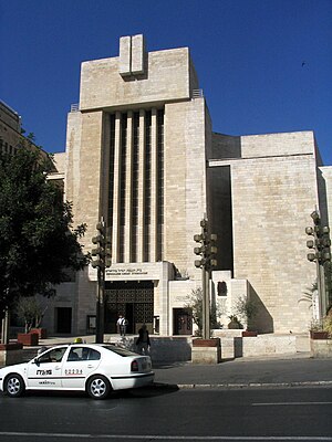 Synagogue: Jewish (or rarely Samaritan) house of prayer