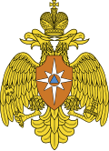 Большой герб МЧС России.svg