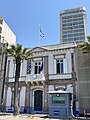 Greece Consulate in Izmir.jpg