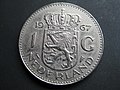 Nederlandse gulden 1967