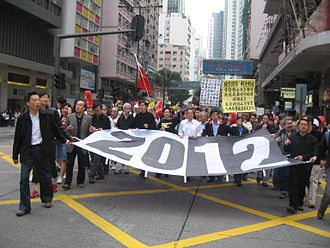 Pro-democracy protesters marched on 13 January 2008 demanding universal suffrage by 2012. HKmarch1 13 2008pic1.jpg