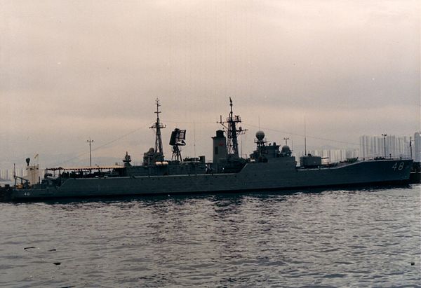 HMAS Stuart in Hong Kong Harbour in 1989