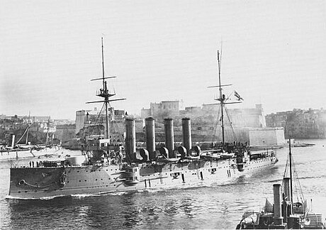 File:HMS Aboukir at Malta.jpg