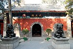 Balai raja-Raja Surga di Fa yuan temple.JPG