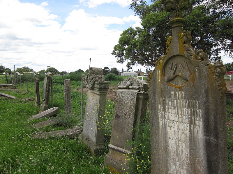 File:Headstones at Maitland Jewish Cemetery.JPG