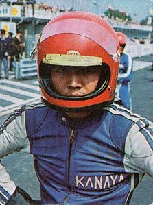 Hideo Kanaya c1973.jpg