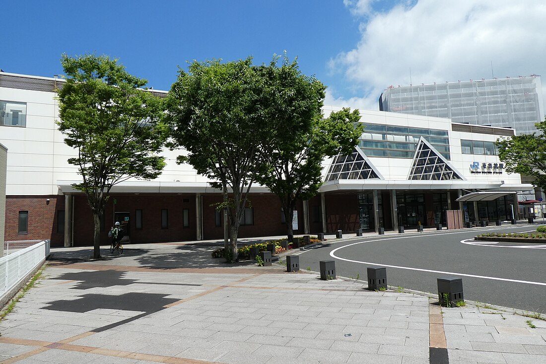 東舞鶴駅