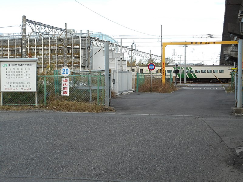 File:Higashiomiya Center main gate.jpg