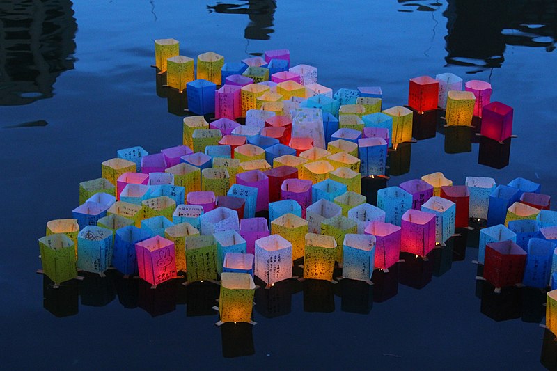 File:Hiroshima Lantern Festival.jpeg