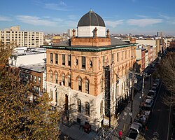 Hoboken Public Library