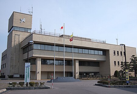 Hokuto City Hall.jpg