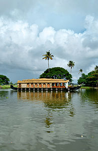 A beautiful view of House Boat and the natural beauty of Kerala