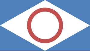 House Flag of Compagnie de Navigation Sud-Atlantique.svg