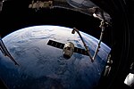 Thumbnail for File:ISS059-E-50044 - View of Earth.jpg