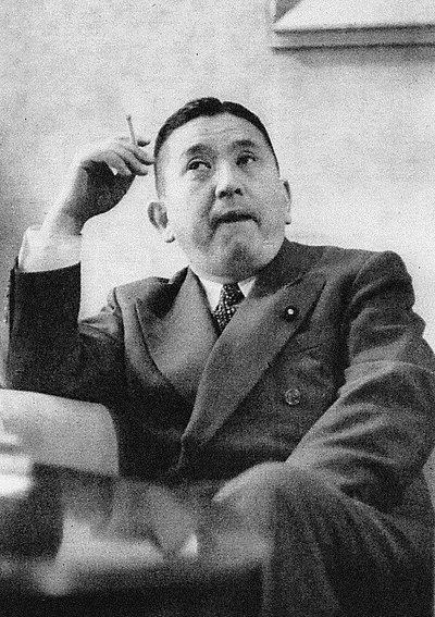 河野一郎