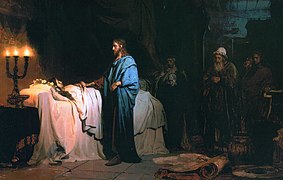 La resurrección de la fía de Jairo (1871)