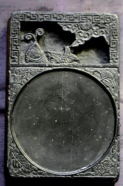 She inkstone from Song Dynasty, China (Nantoyōsō Collection, Japan)