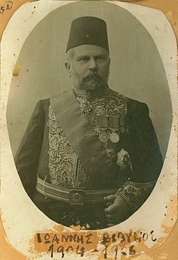 Ioannis Vithynos, Prinz von Samos.jpg